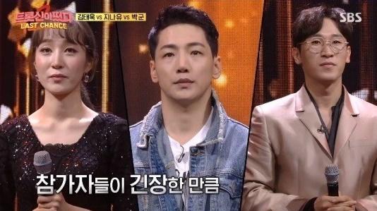 트롯신2 지나유,박군·김태욱에 아쉽게 敗...3라운드 탈락