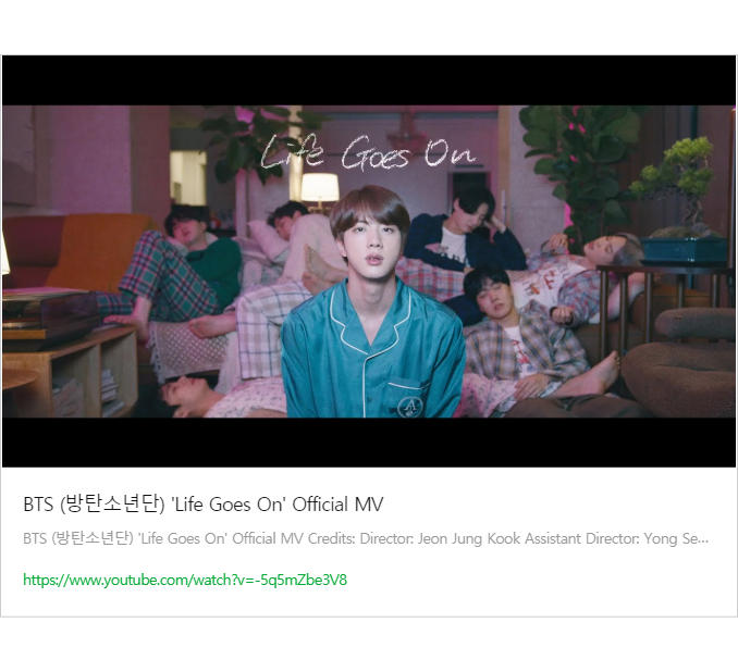 BTS 신보 발매 30분만에 100만장 판매… 밀리언셀러 앨범만 8개