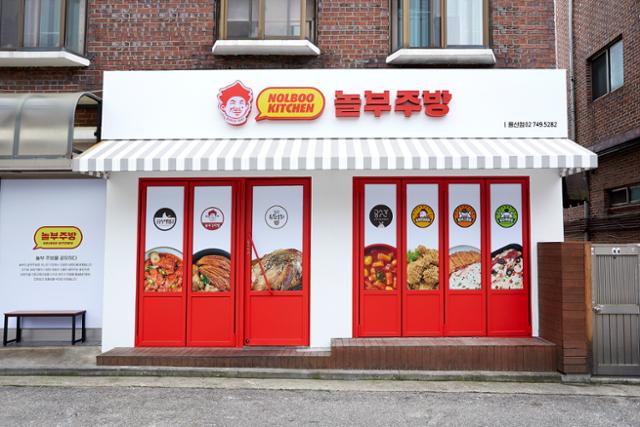 부대찌개 집이 통닭도? 옷가게에 밥솥 진열? 매장, 고치면 산다