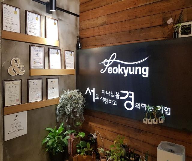AI 기반 횡단보도 사고 방지 서비스