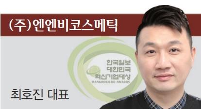 헤어 제품 고급화로 일상의 소소한 변화 리드
