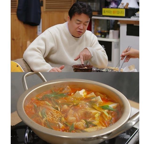골목식당 백종원, 시식 도중 고기 뱉어...무슨 짓을 한 거냐? 경악