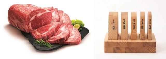 “삼겹살, 원하는 두께 골라 드세요”