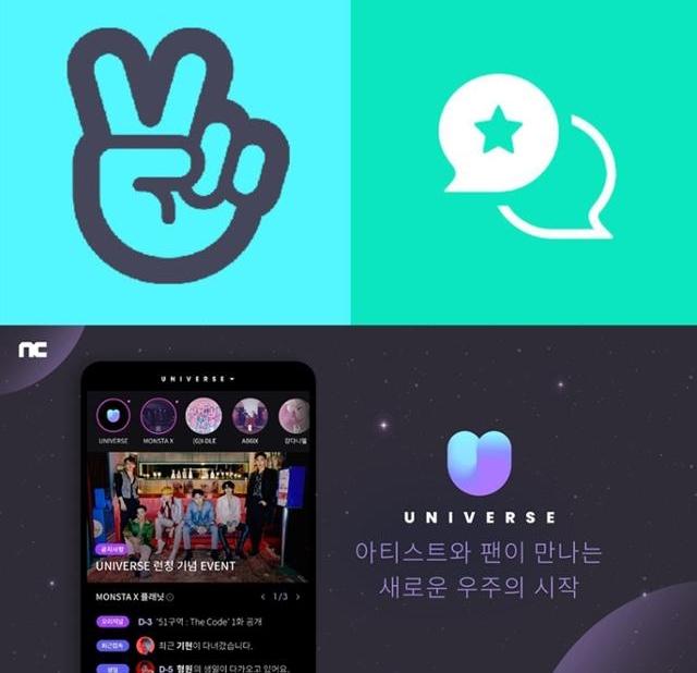 [홍혜민의 B:TS] 위버스→유니버스, 진화하는 K팝 플랫폼