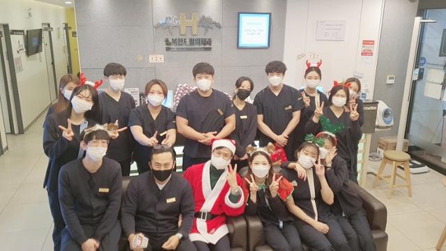 울고 와서 웃고 가는 행복한 병원,   행복을 처방하는 행복한 의사