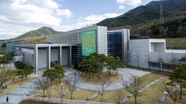 개관 10주년 대구미술관 스마트 뮤지엄으로 탈바꿈한다