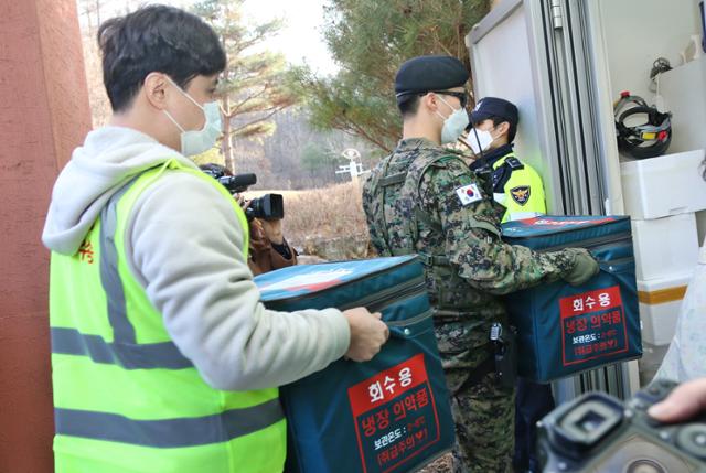 충북 영동 우즈벡 유학생 무더기 감염