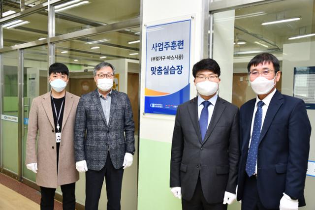 대한상공회의소 인천인력개발원-한샘아카데미, 23일 사업주훈련 맞춤실습장 개소