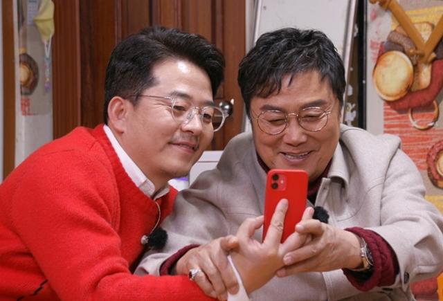 소문난 님과 함께 남진-김준호-장영란, 고창 소문난 8남매 가족과 만나다!