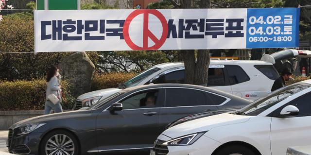 “내가 동네 일꾼”... 출사표 던진 광역ㆍ기초의원 후보들