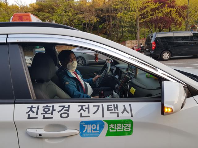 전기택시, LPG택시 대체할까...충전만 해결되면