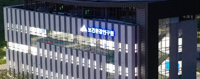 세종 대기중 벤젠 농도 기준치 6% 불과