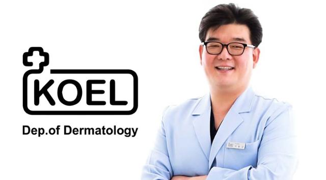 검진센터와 피부 클리닉으로 의료 서비스 확대