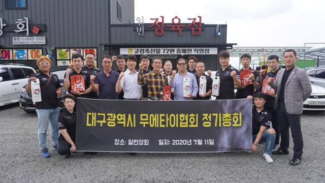 무에타이는 누구나 즐길 수 있는 안전하고 재미있는 스포츠