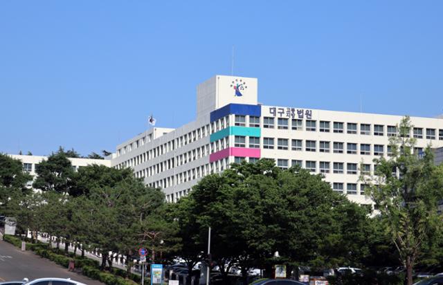 선거법 위반 김병욱 의원, 항소심서 벌금 90만원...의원직 유지
