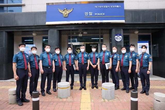 대구 성서경찰서 범죄 현장 골든타임 으뜸