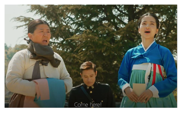 ‘이리 오너라!’ 대 ‘계십니까?’ [우리말 톺아보기]