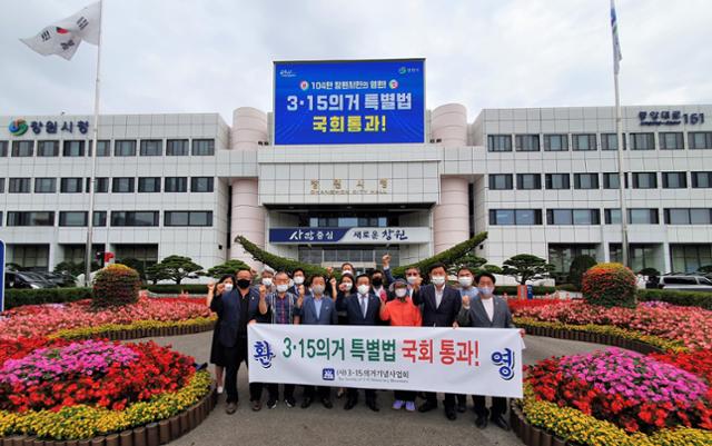 3·15의거는 4·19혁명 일부 아닌 몸통
