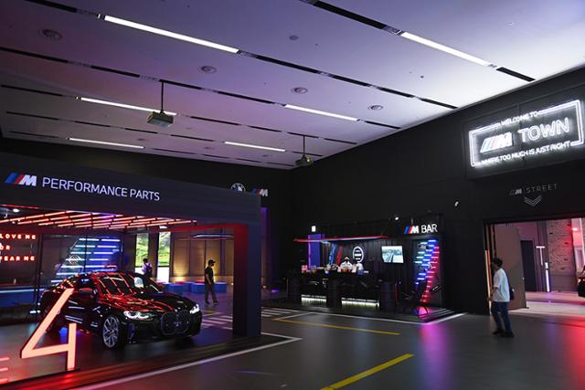 BMW M 시민들을 위한 공간, BMW M 타운