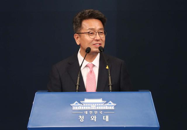 김광진 전 靑 비서관, 이철희 정무수석 직격 왜?