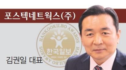 친환경 고해상도 전광판 신기술로 업계 혁신