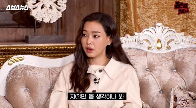 이하늬 20대 때 살기 척박하다 생각...배우 포기해야 하나 싶었다