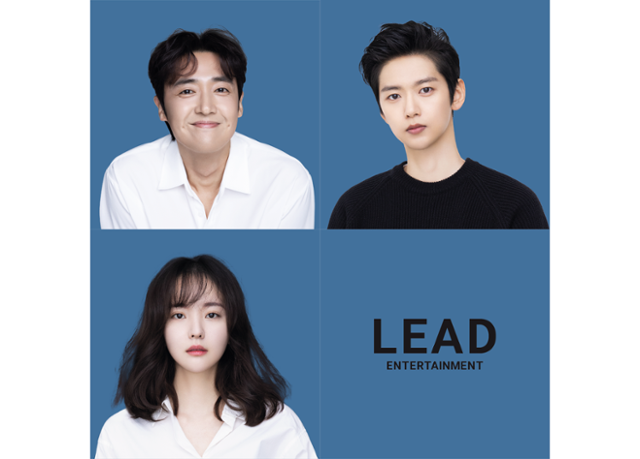 앤드마크 창립 멤버, 리드엔터 설립…이재우 전속계약