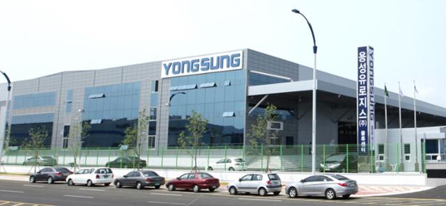 부산 물류기업 용성, 코로나에도 융성…물류 수송 확장 지속