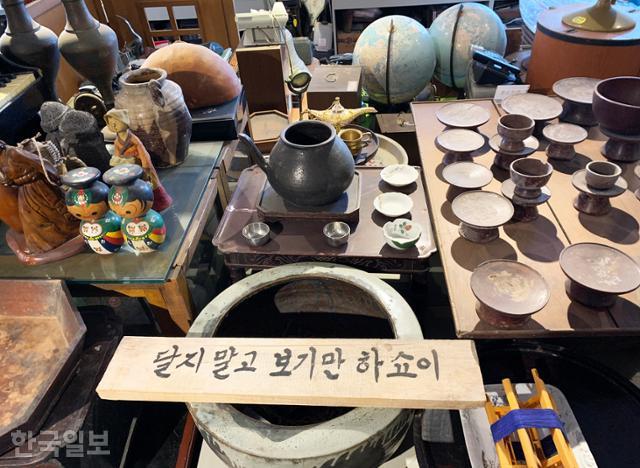 와보랑께, 500년 군사 도시에 표표히 떠난 하멜의 발자국 [자박자박 소읍탐방]