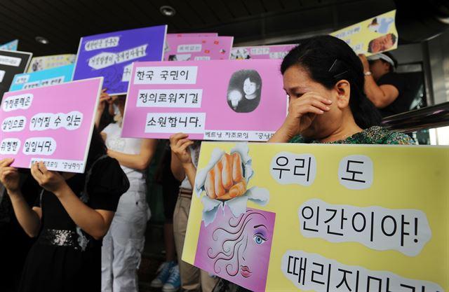 [지평선]  국제결혼 신상정보 역주행