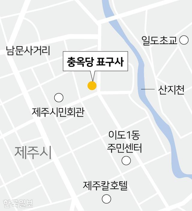 “글과 그림에 딱 맞는 옷 입히는 일”… 53년 외길 표구 장인 [방방곡곡 노포기행]