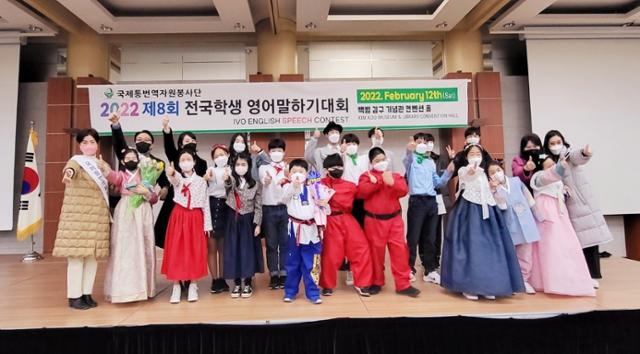건강한 교육 두드림 에스키어학원, 전국 학생 영어말하기 대회 참가 원생 전원 대상!