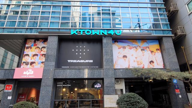 K팝 커머스 스타트업 케이타운포유, 500억 투자 유치