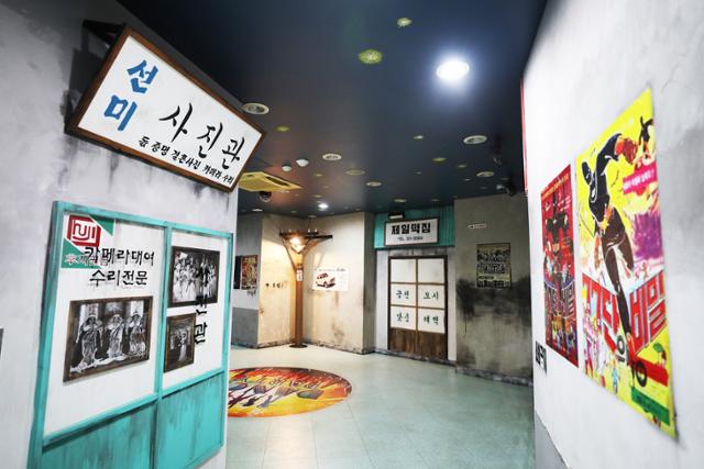 어딜 가나 정남진... 멀지만 알찬 곳 [박준규의 기차여행, 버스여행]