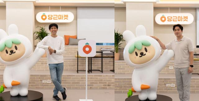 회사의 주인은 직원 당근마켓, 전 직원에게 1인당 평균 주식 5,000만원어치 지급