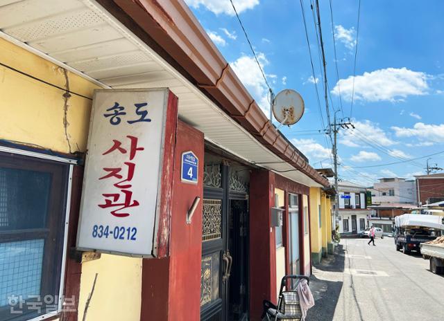 2000년 전 소왕국에 절 없이 탑만 우뚝… 수수께끼 나라 탑리 [자박자박 소읍탐방]