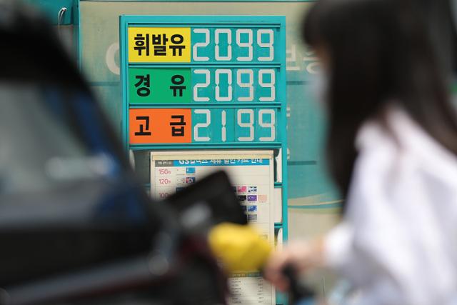 백약이 무효 기름값 사상 최고 눈앞…MB의 알뜰주유소 같은 카드라도 있나 [그때 그 뉴스]