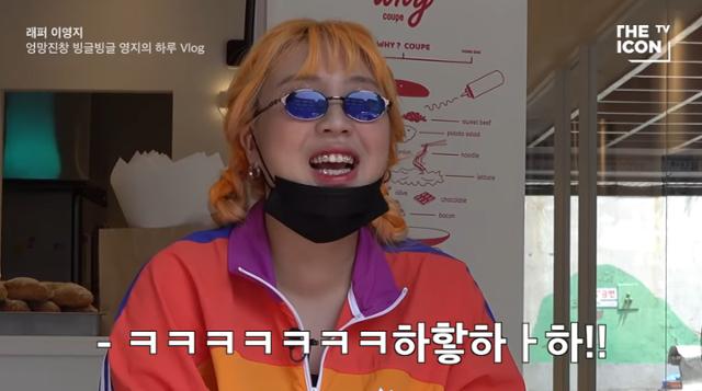 지드래곤은 그릴즈, 디노는 투스잼...이젠 치아도 패션으로