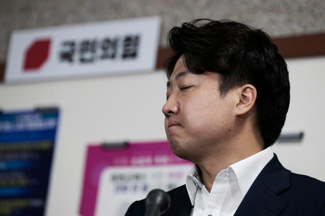 이준석을 사주로 풀어본다면 [전형일의 사주이야기]