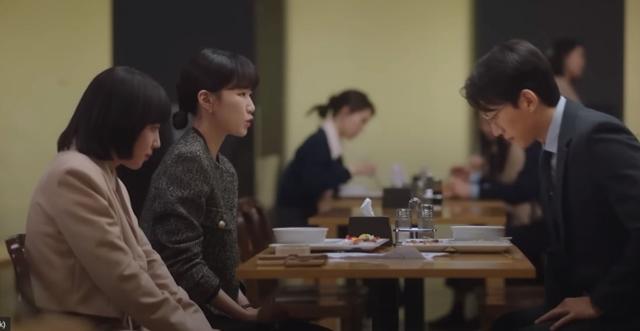 성과보다 인간성...정명석 리더십이 전하는 즐거운 사회생활