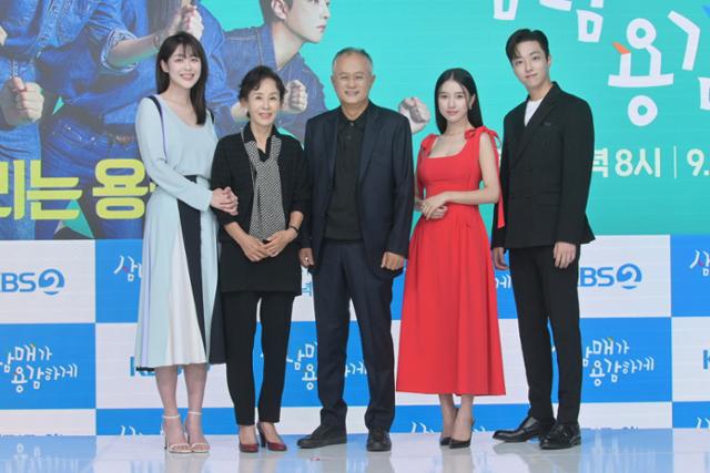 삼남매가 용감하게, 목표는 속 편한 주말드라마 [종합]