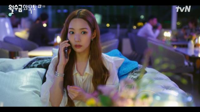 박민영, 열애설 불거진 재력가와 결별... 이정재·정우성도 선긋기