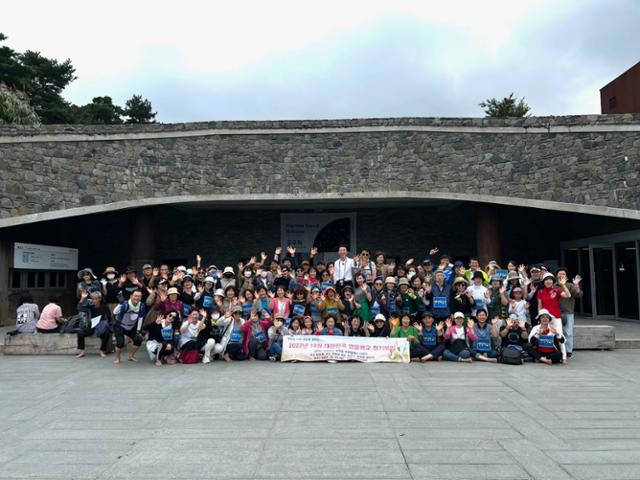 칠곡 가산수피아, 맨발학교와 손잡고 맨발걷기 성지 만든다