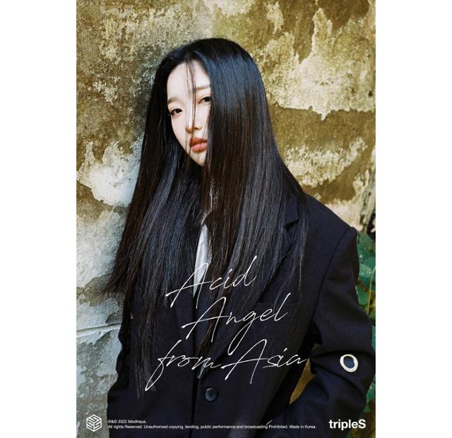 방과후설렘 출신 김유연, 정식 데뷔 콘셉트 공개
