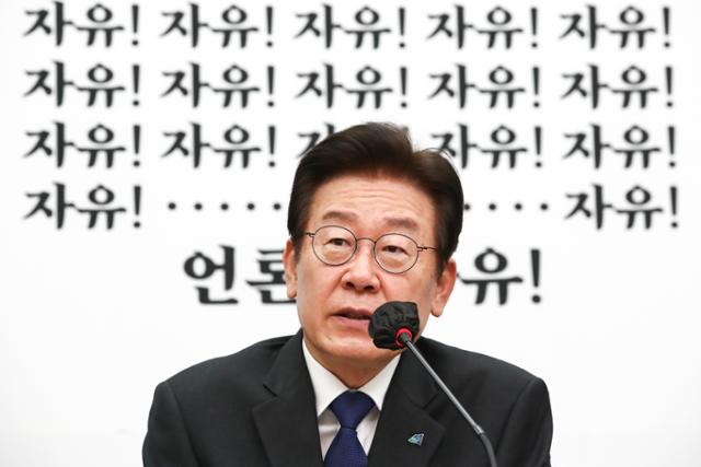 어물쩍 안 돼 이재명 한마디에... 野, 양곡관리법 단독 처리 나섰다