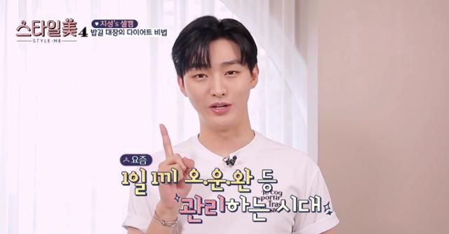 [HI★초점] 뷰티프로그램 속 남성 MC 존재감 부각된 까닭