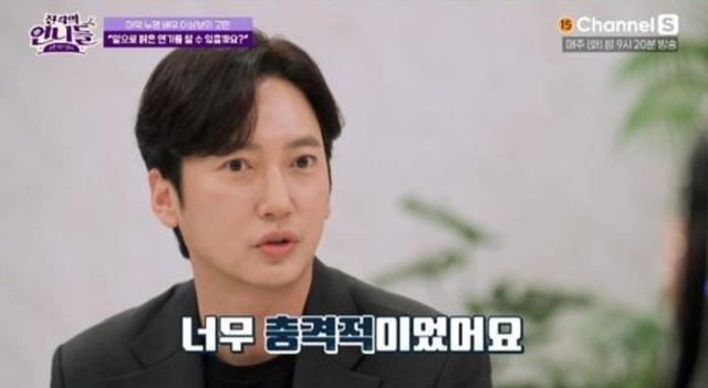 마약 누명 이상보, 가족 모두 세상 떠난 슬픈 가정사 고백