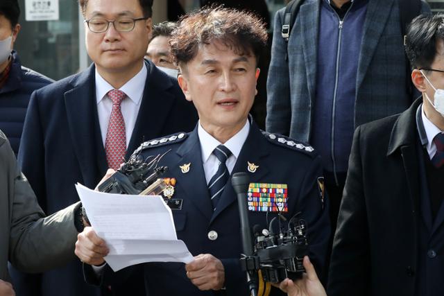 류삼영 총경 이태원 참사, 경찰이 대통령 경비에 올인한 탓