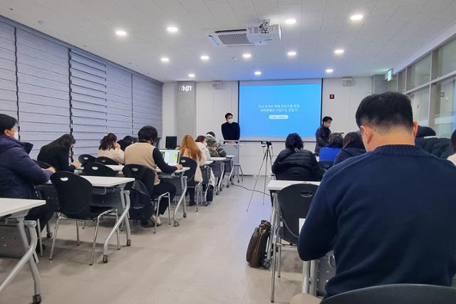 지역 온라인유통업계, 공부모임 결성 자구책 마련 나서