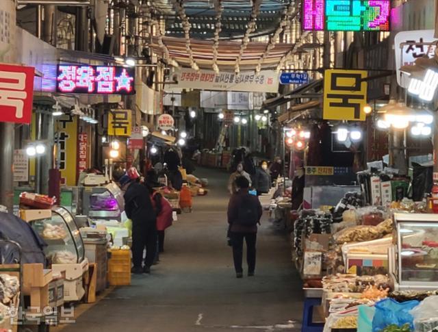 스마트폰 빠삭한 75세 젊은 오빠도... 키오스크, QR코드는 피하고 싶다